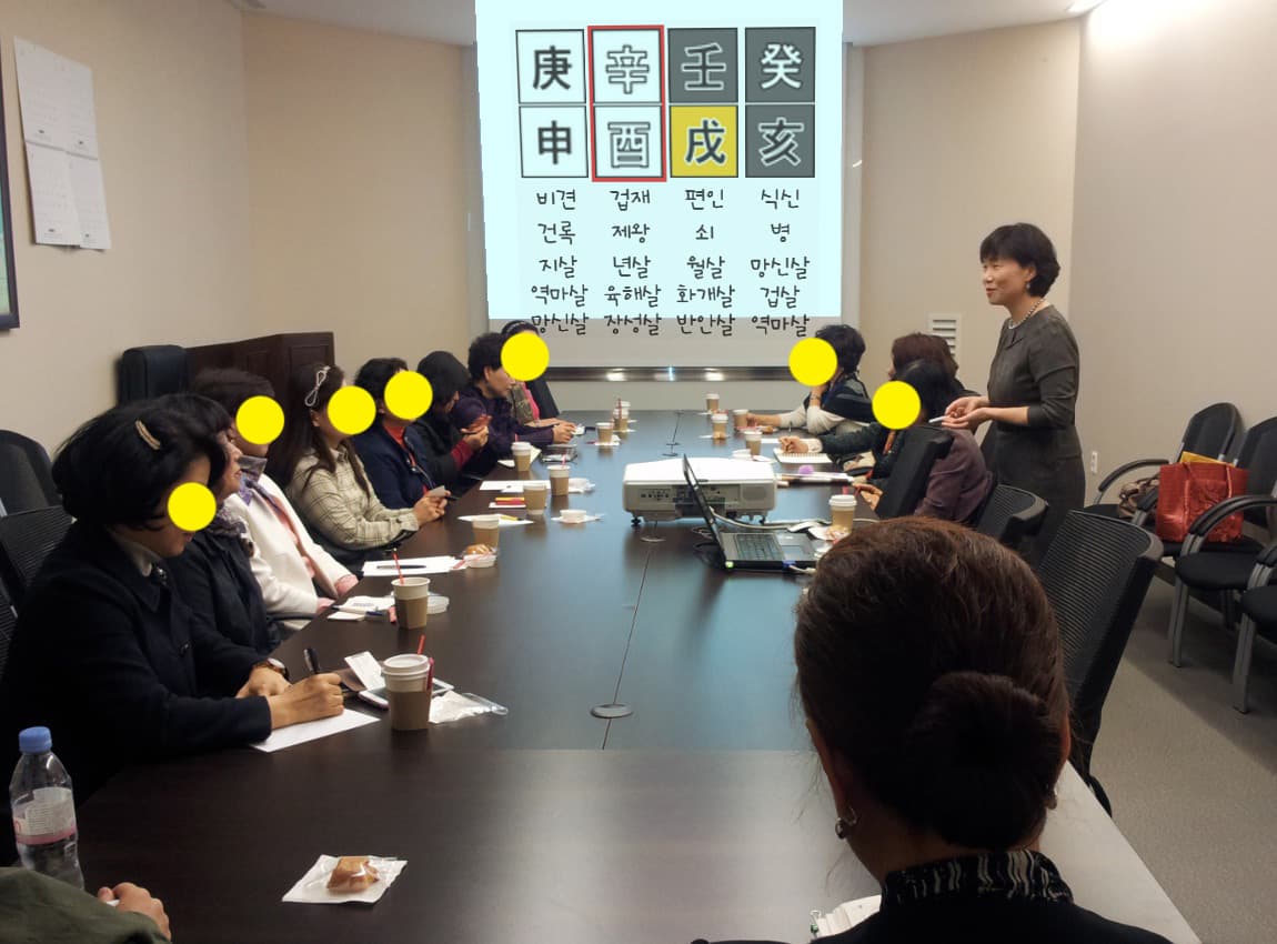 Hyundai Department Store VIP Lecture
